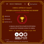 China Optics Valley International Entrepreneurship Competition 2018