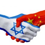 פורום הנשים ישראל - סין WCF נשים יוצרות עתיד