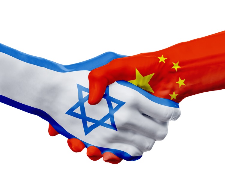 פורום הנשים ישראל - סין WCF נשים יוצרות עתיד